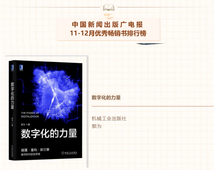 1670603900394251.jpg 20221210003345.jpg