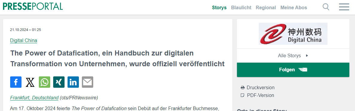 1670603900394251.jpg 20221210003345.jpg