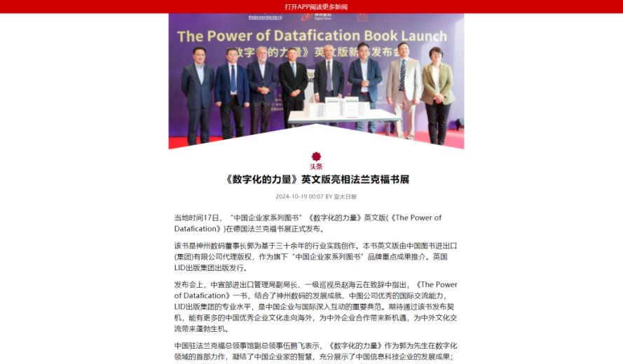 1670603900394251.jpg 20221210003345.jpg