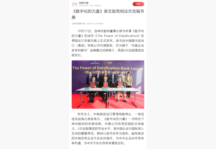 1670603900394251.jpg 20221210003345.jpg