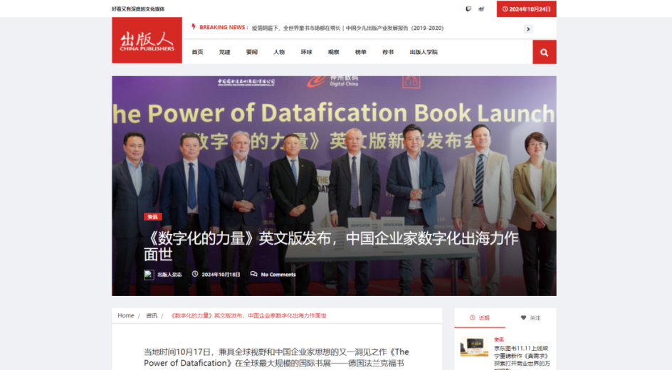 1670603900394251.jpg 20221210003345.jpg